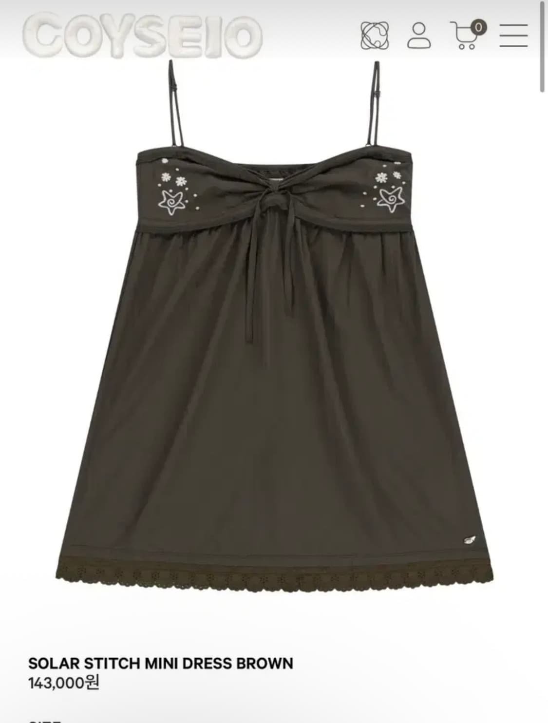 코이세이오 솔라 스티치 미니 드레스 상품이미지1