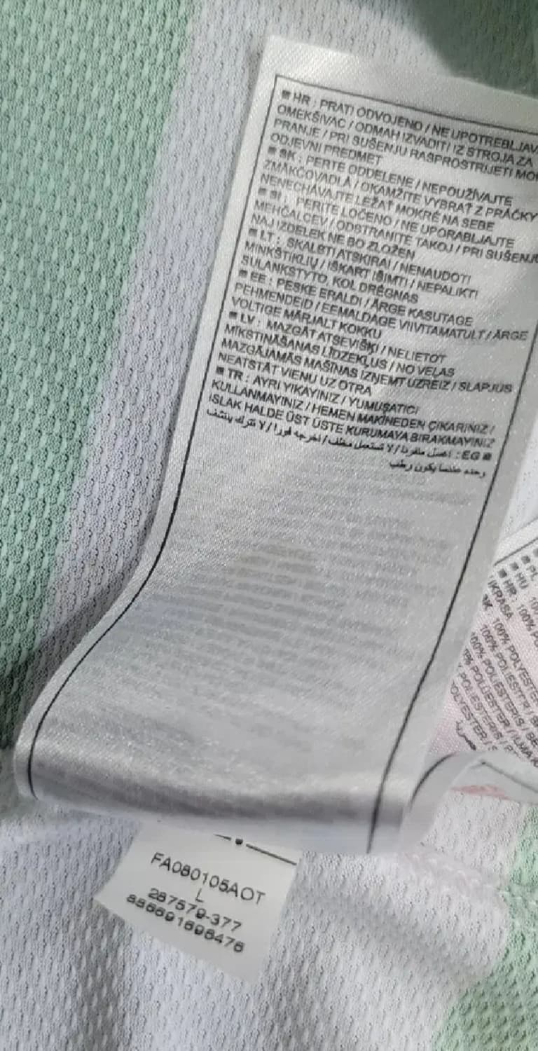 나이키 셀틱 피스컵 한정판 유니폼 L 상품이미지6