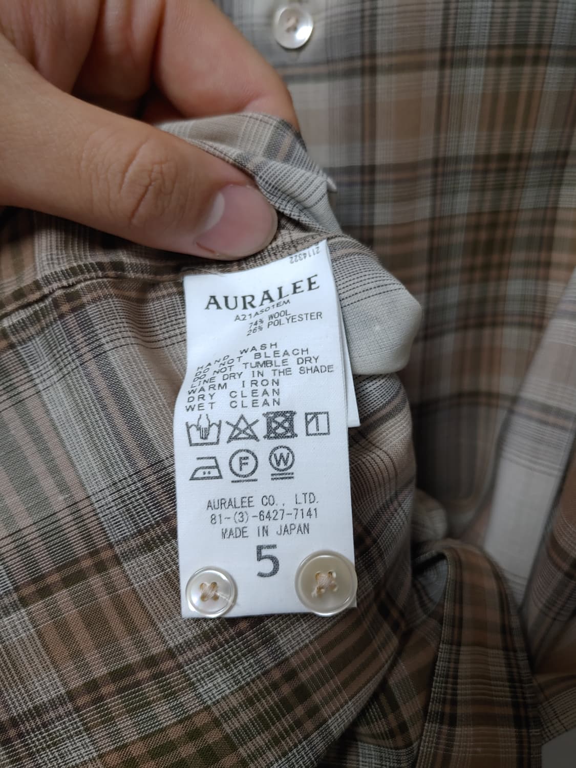 [5사이즈] AURALLEE 오라리 체크셔츠 베이지 21aw 상품이미지7