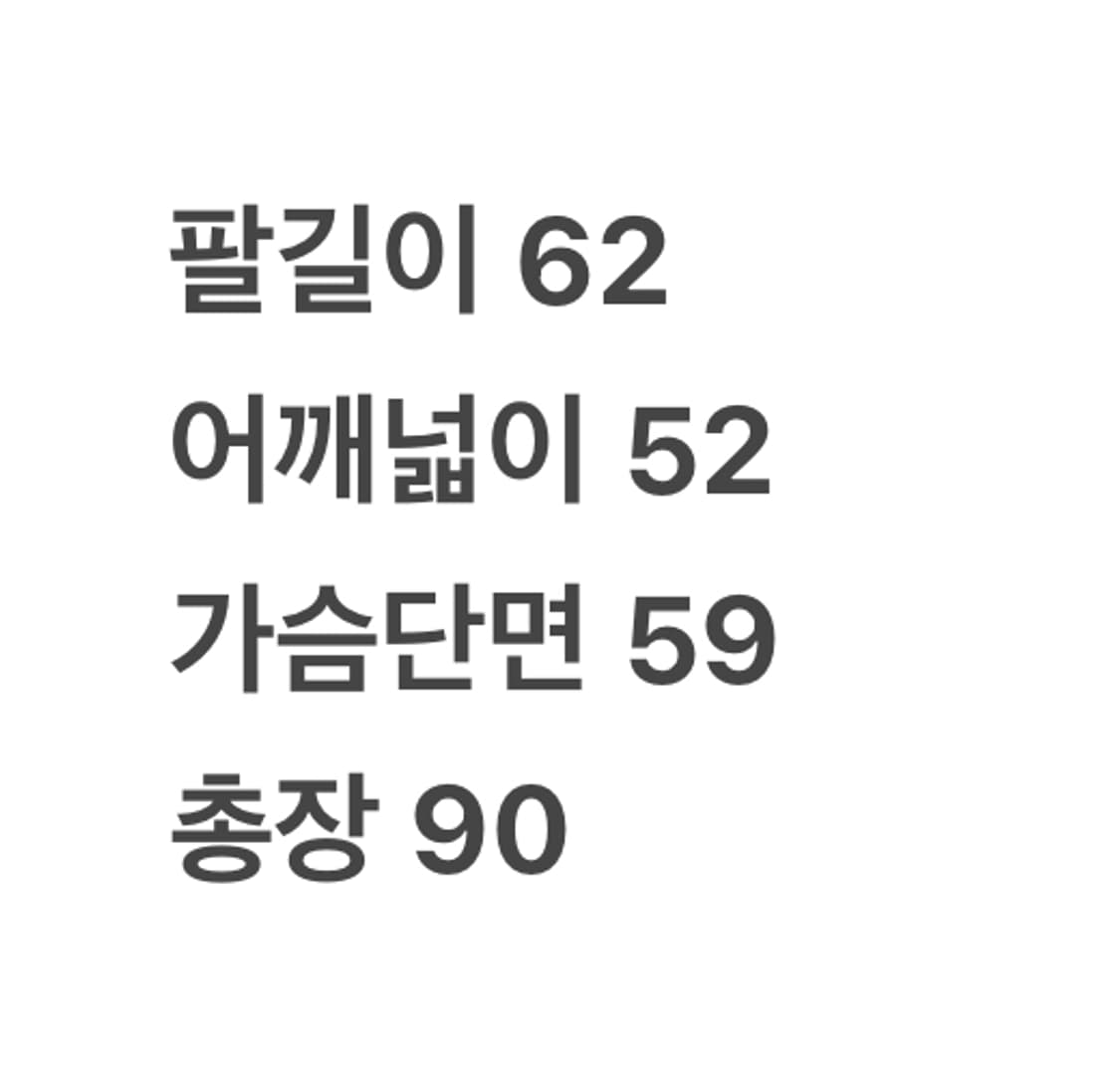 [정품/S] 알파인더스트리 더스터 M-51 피쉬테일 파카 c1 상품이미지8