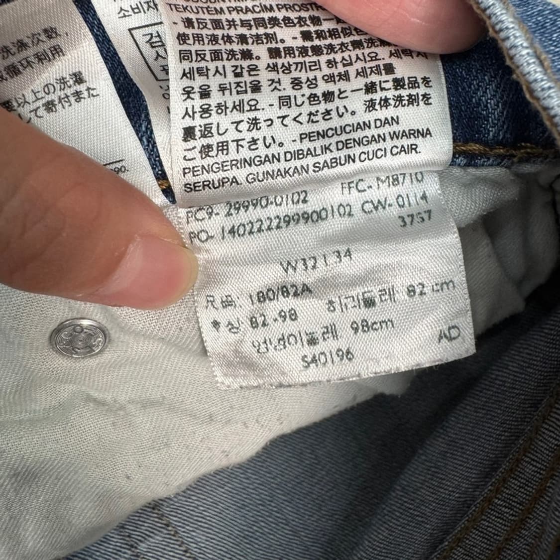 LEVI STRAUSS & CO 504 데님팬츠 32 L34 상품이미지6