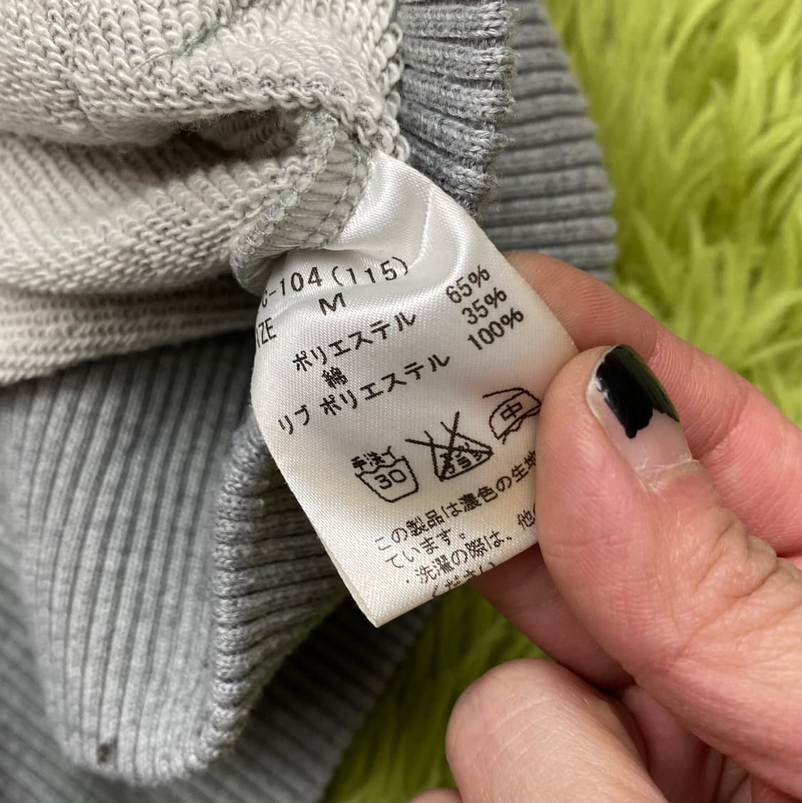 세실 맥비 폴카 도트 풀 집 후드 자켓 상품이미지8