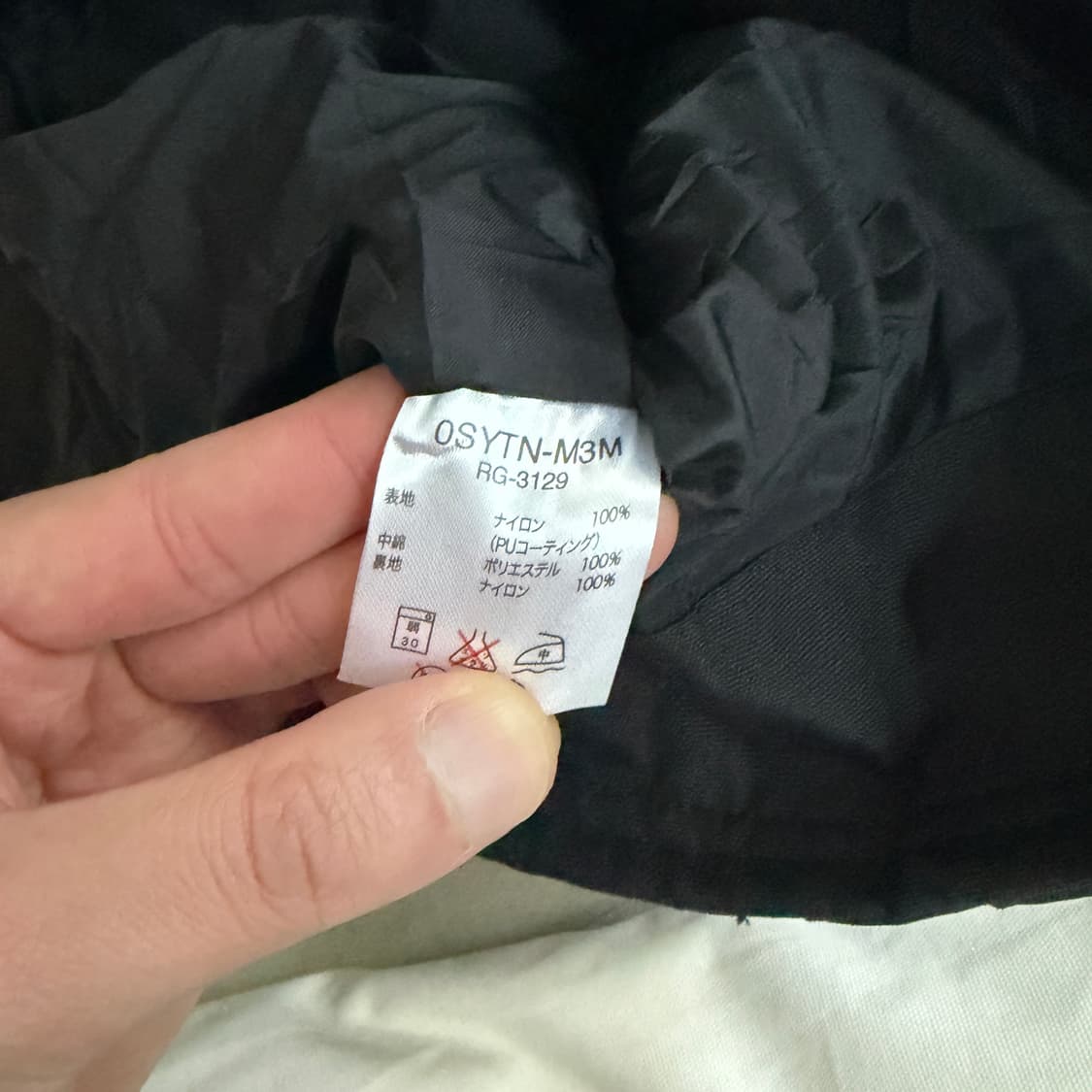 혼다 모터사이클 빈티지 레이싱 자켓 L 상품이미지7