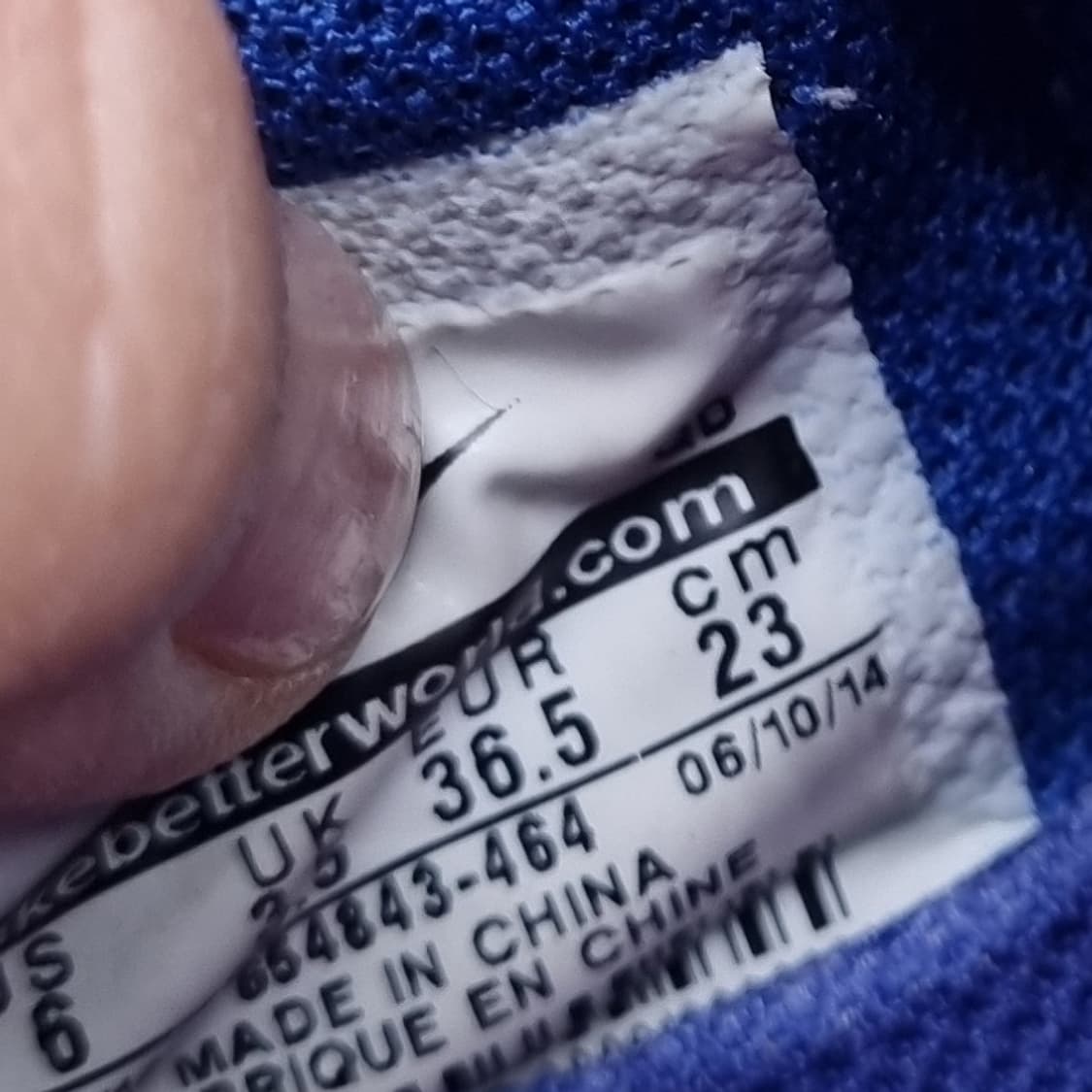 나이키 에어와일드우드 여성운동화 230 상품이미지6