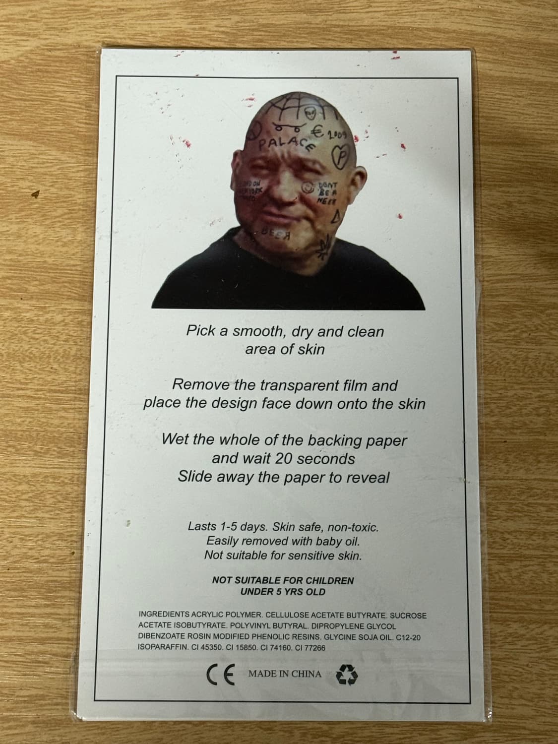 팔라스 타투 스티커 상품이미지3