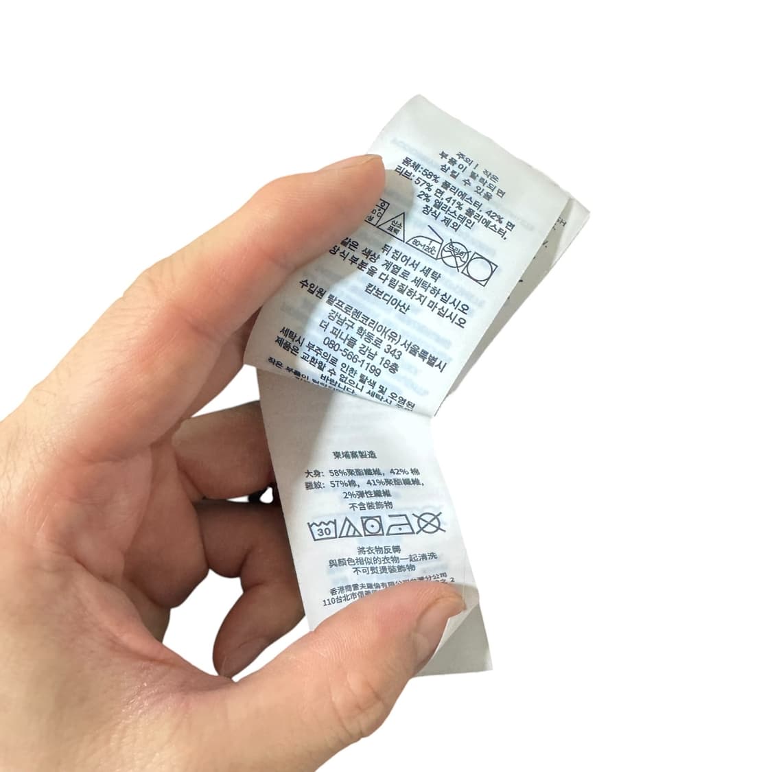 신형 QR라벨 폴로 랄프로렌 블랙 맨투맨 상품이미지4