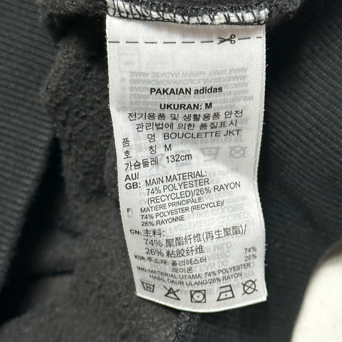 M 아디다스 블랙 부클 자켓 상품이미지5