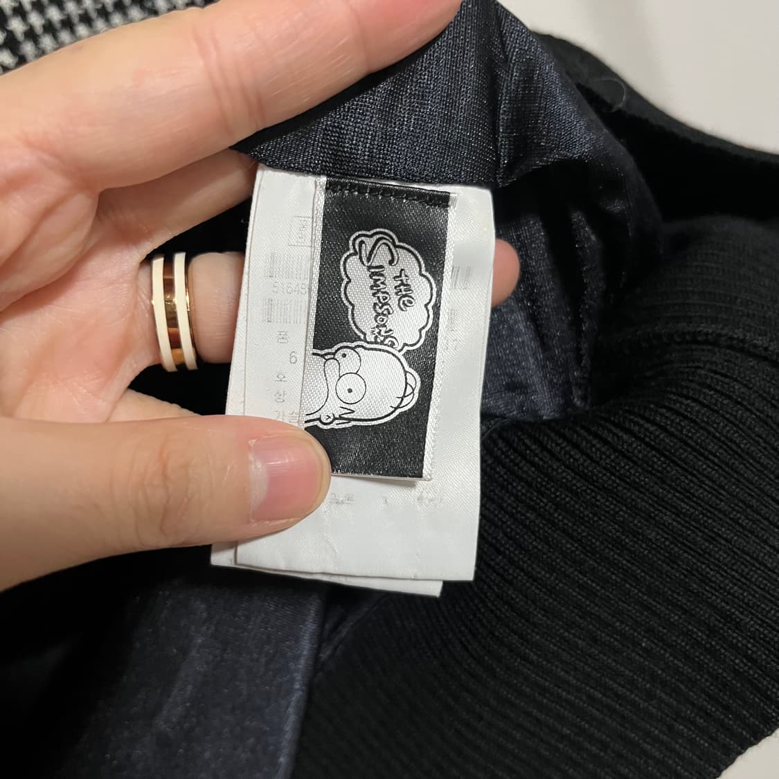 파리게이츠 바트 심슨 니트 상품이미지6