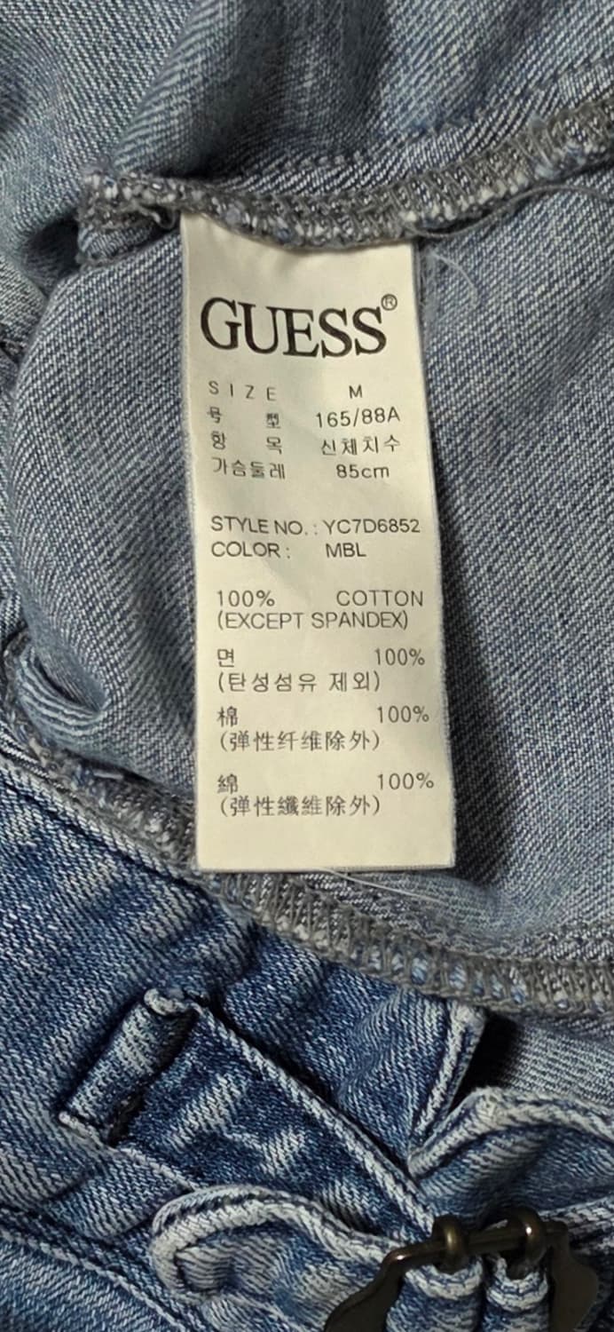 GUESS 여성 빈티지 데님 자켓 M 상품이미지4