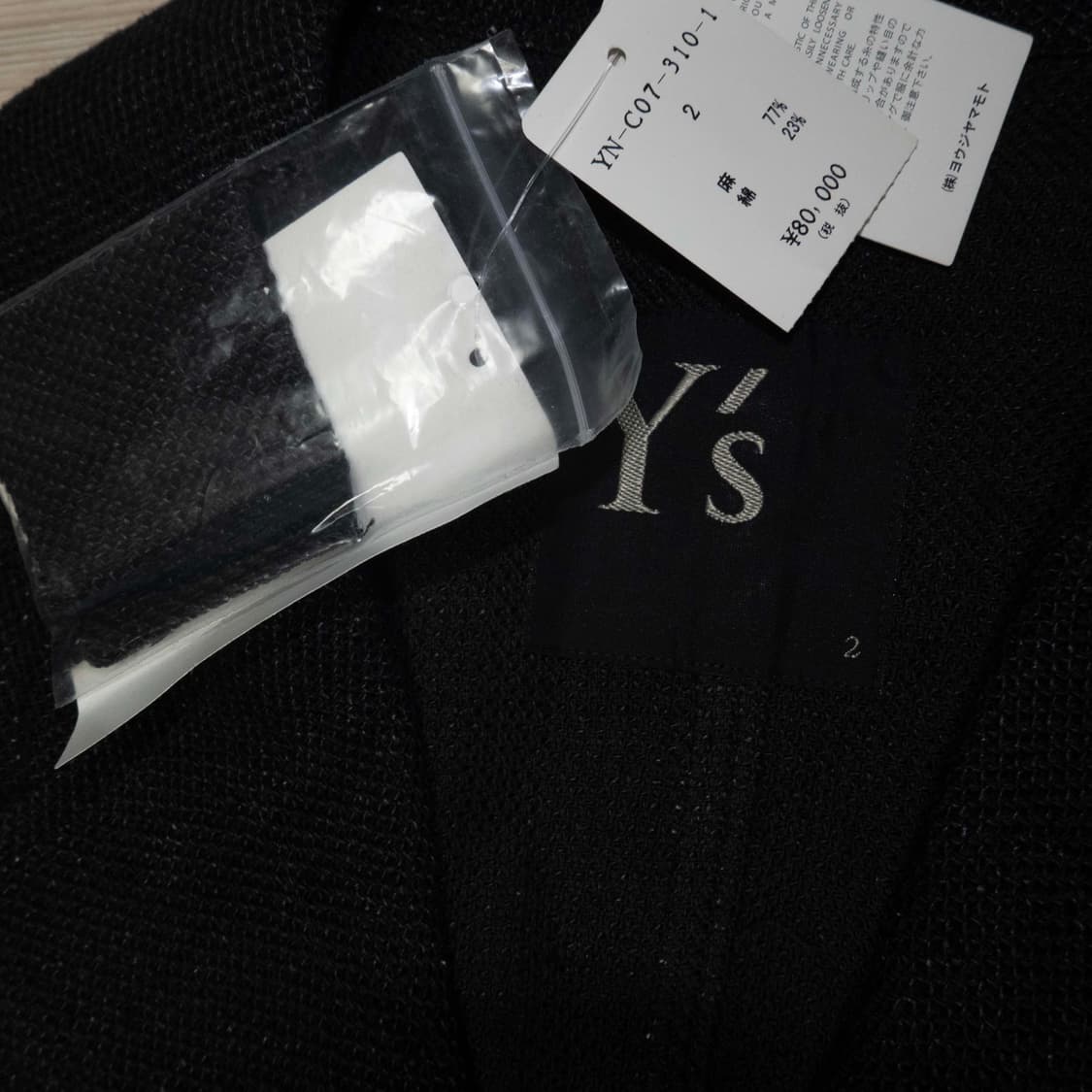 요지야마모토 린넨 코트 새상품  상품이미지3