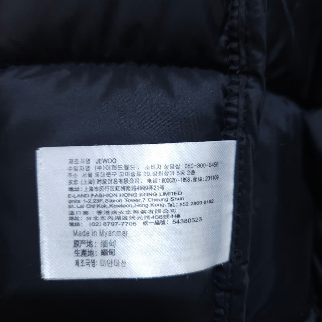 스파오) L 남자 오리털 경량패딩조끼 / 왕눈이샵 상품이미지8