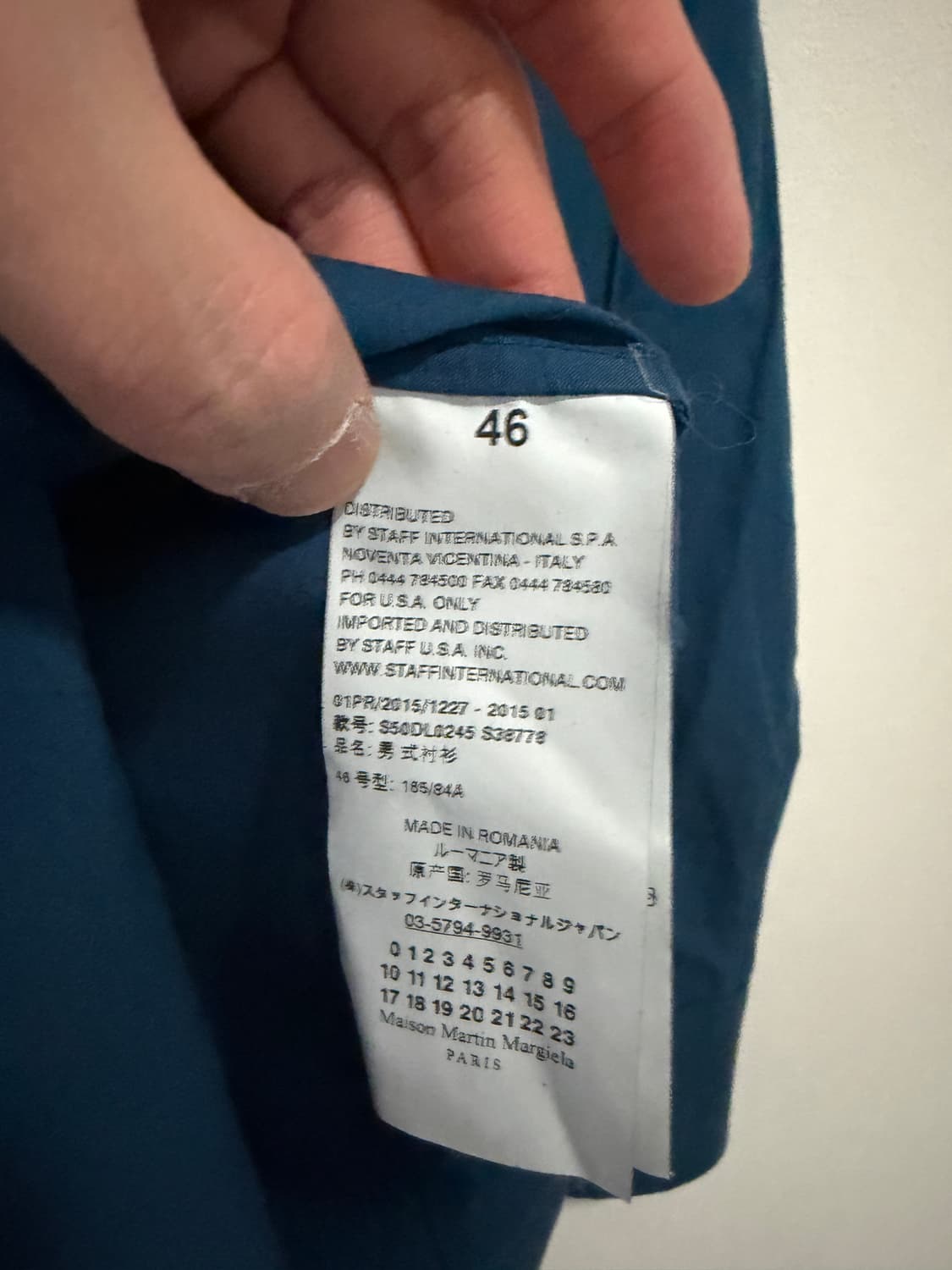 메종 마르지엘라(Maison Margiela) 셔츠 상품이미지3