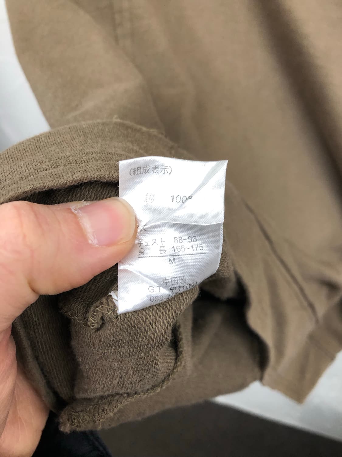 in the attic 프린팅 하이넥 집업 상품이미지4