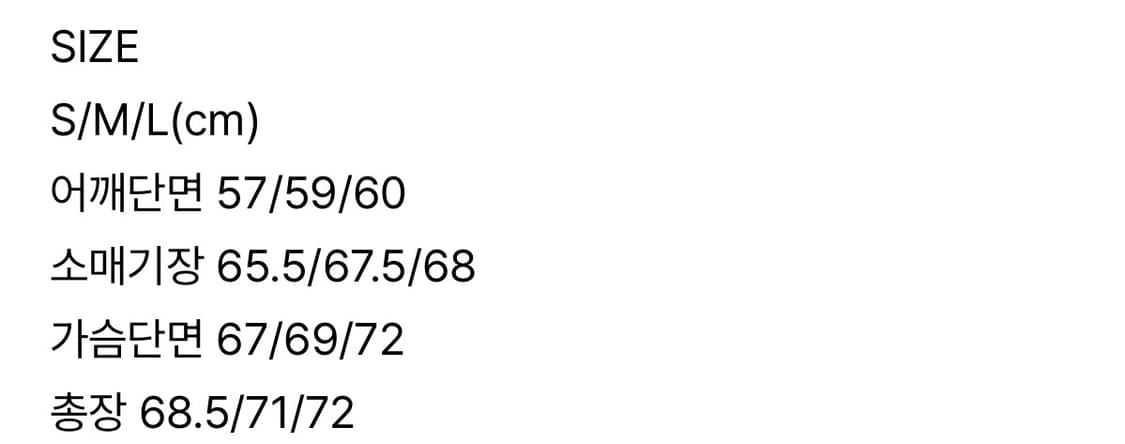 베를린 후드티 M 상품이미지2