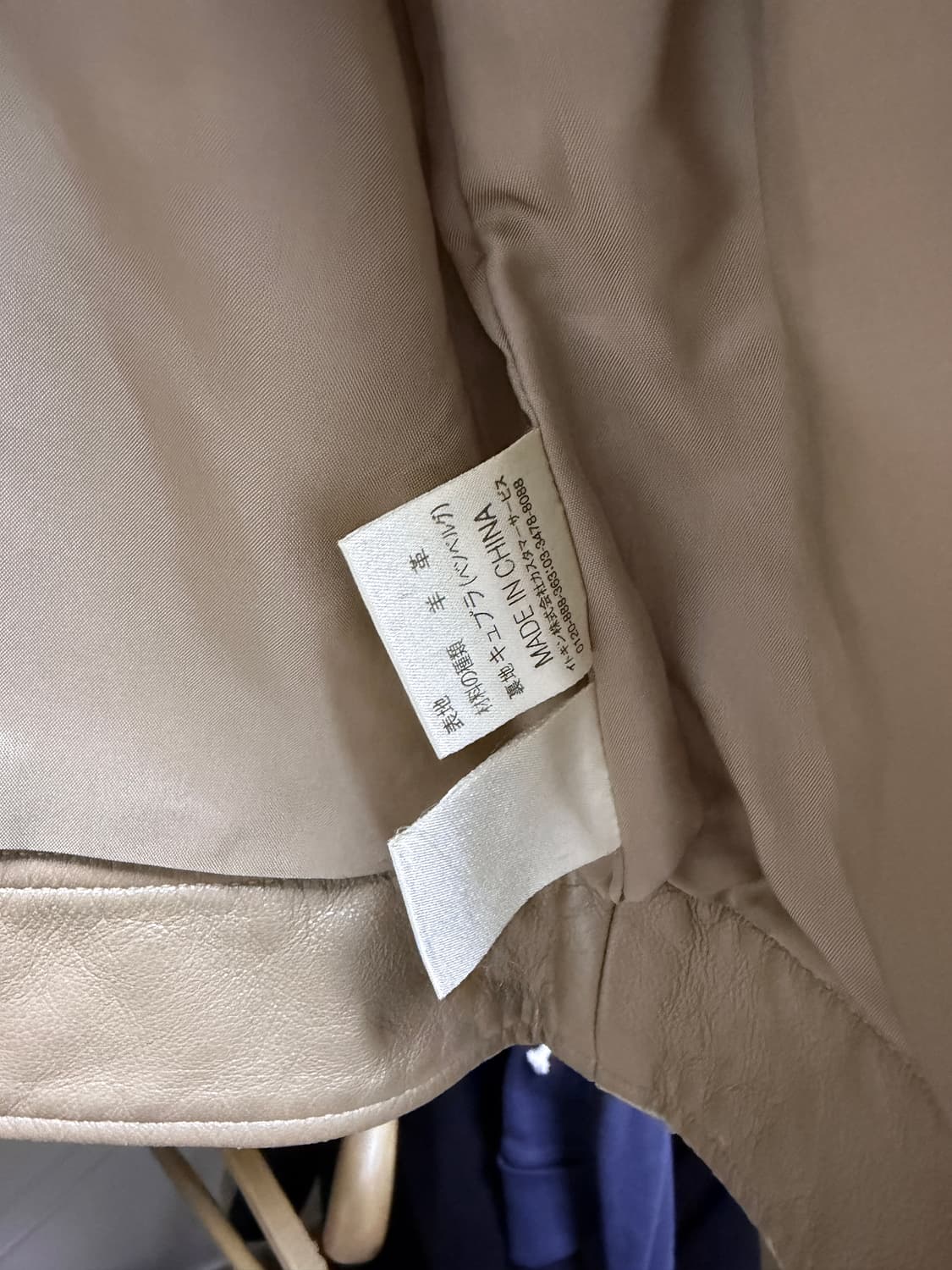 재팬빈티지 양가죽 자켓 90 상품이미지4