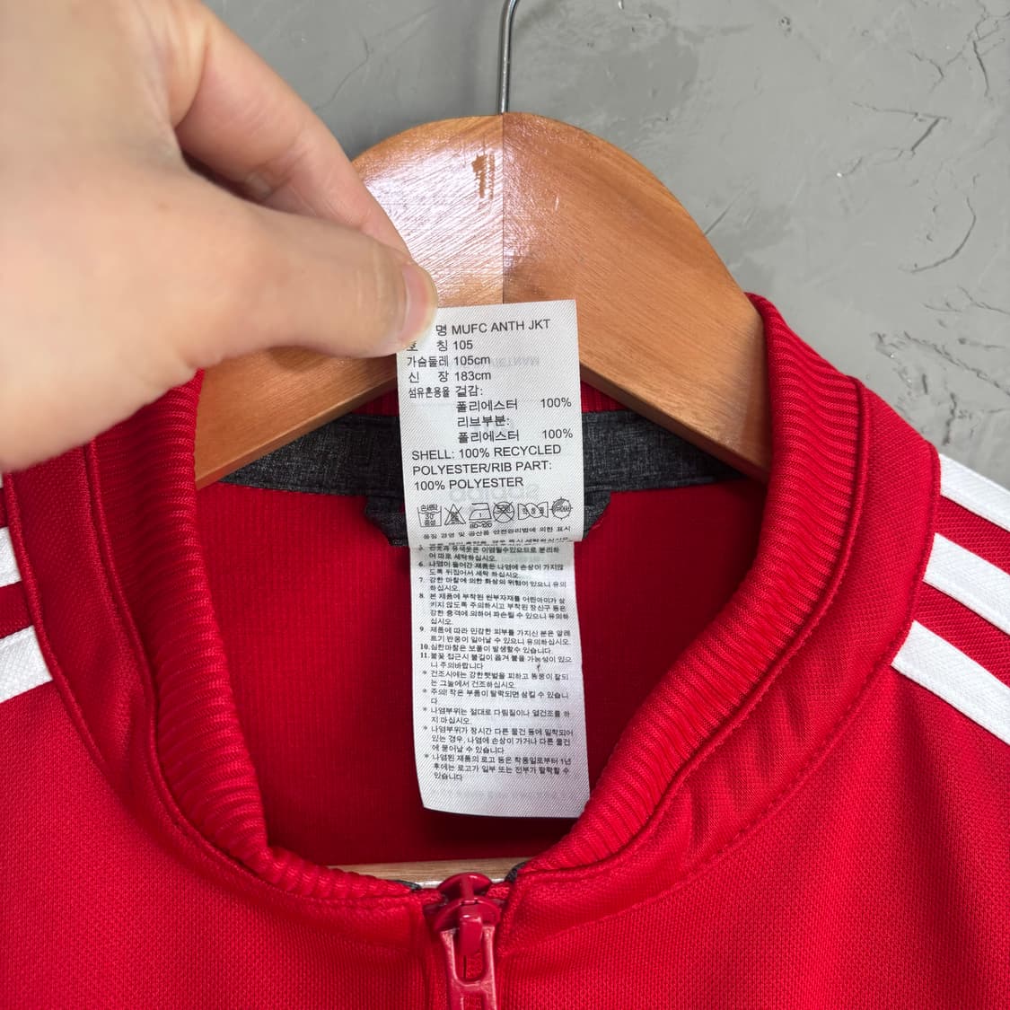 아디다스 맨유 져지 트랙탑 상품이미지3