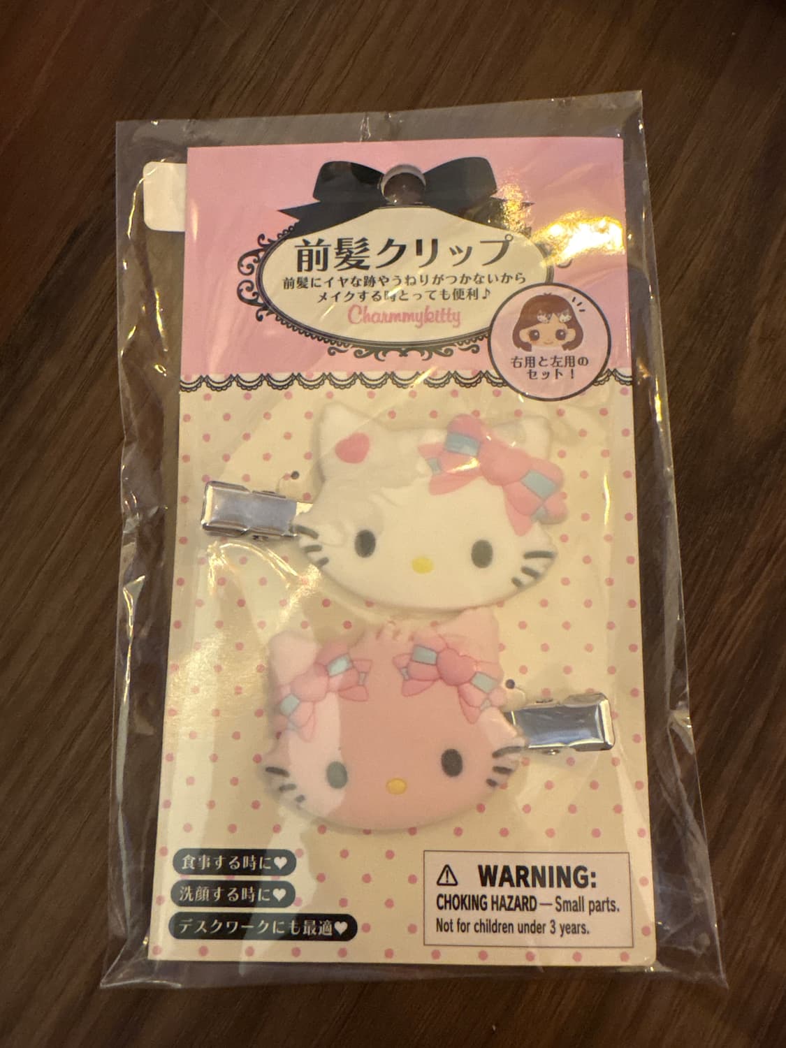 헬로키티 챠미키티  플로키 헤어클립 상품이미지1