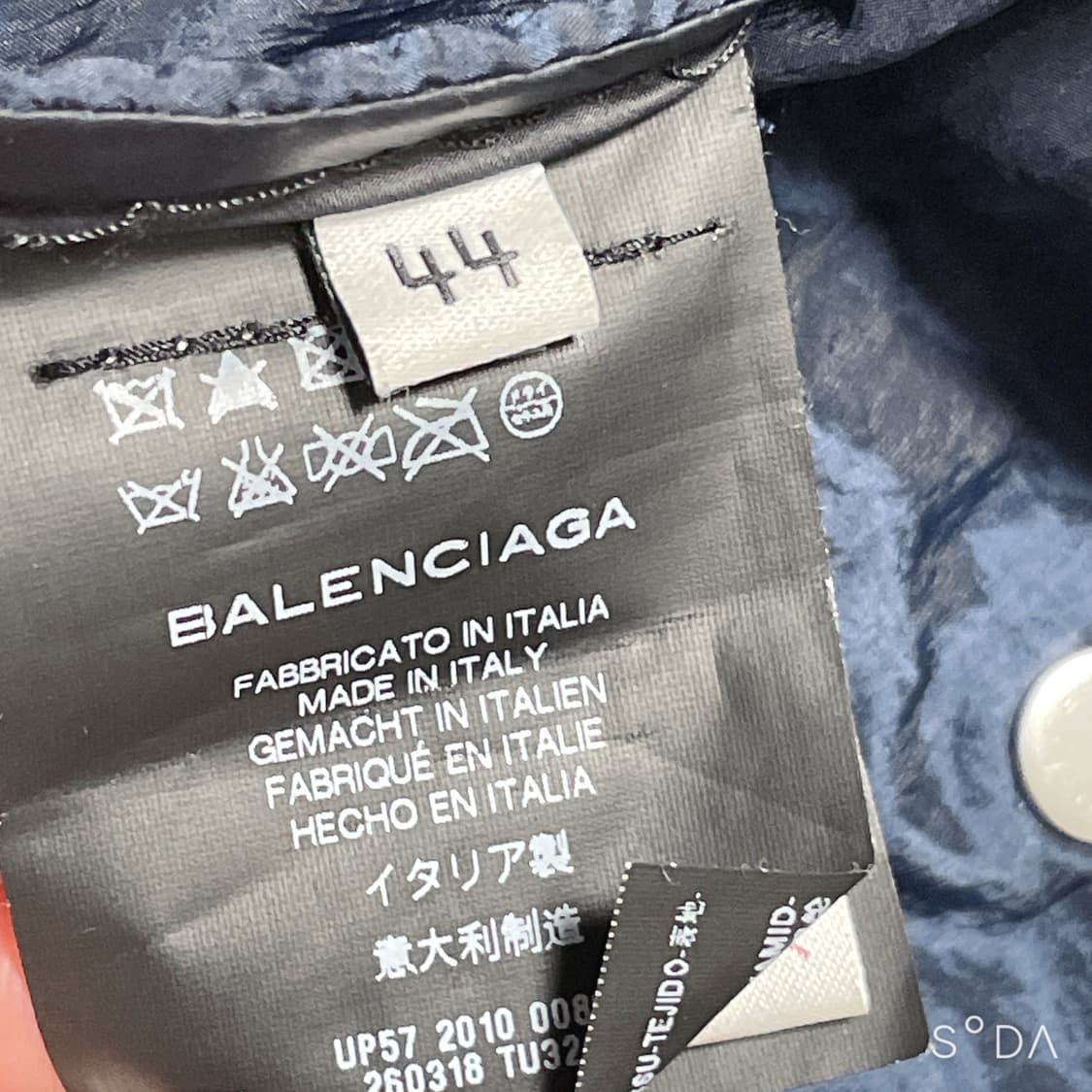 발렌시아가 유틸리티 패딩조끼 베스트 44 상품이미지10