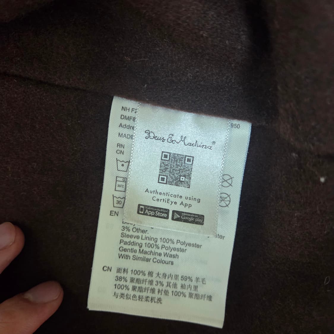 데우스 엑스 마키나 어드레스 워크자켓 디종 XL사이즈 상품이미지6