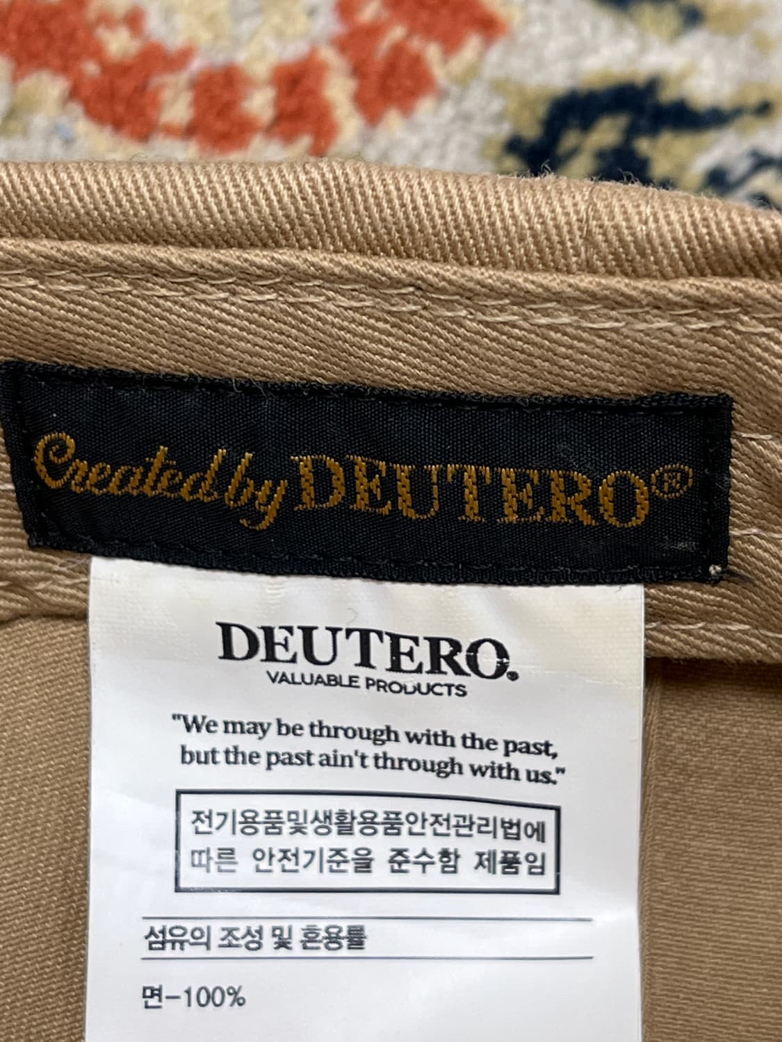 [FREE] 듀테로 DTR1938 17사단 캡 베이지 상품이미지5