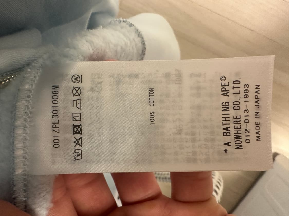 베이프 크리스탈 카모 집업 2XL 상품이미지5