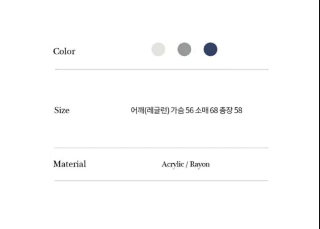 프릴리 소피니트 상품이미지4