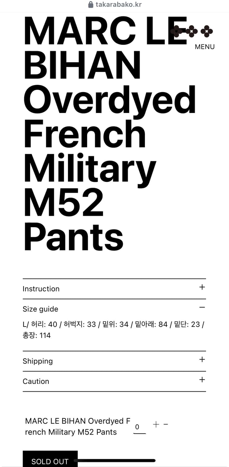 MARC LE BIHAN Overdyed French Military M 상품이미지6