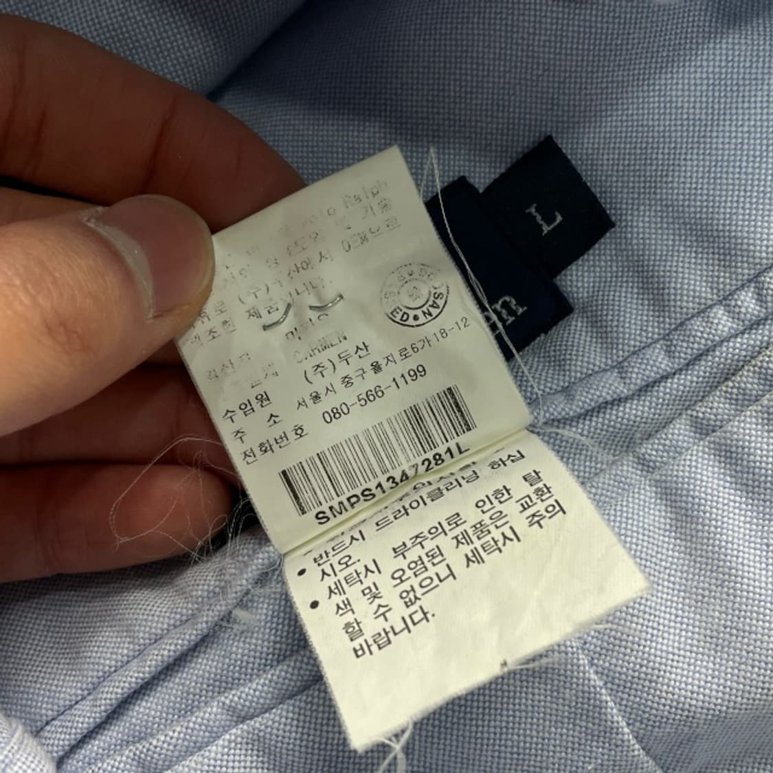 100 폴로 블레이저 자켓  상품이미지5