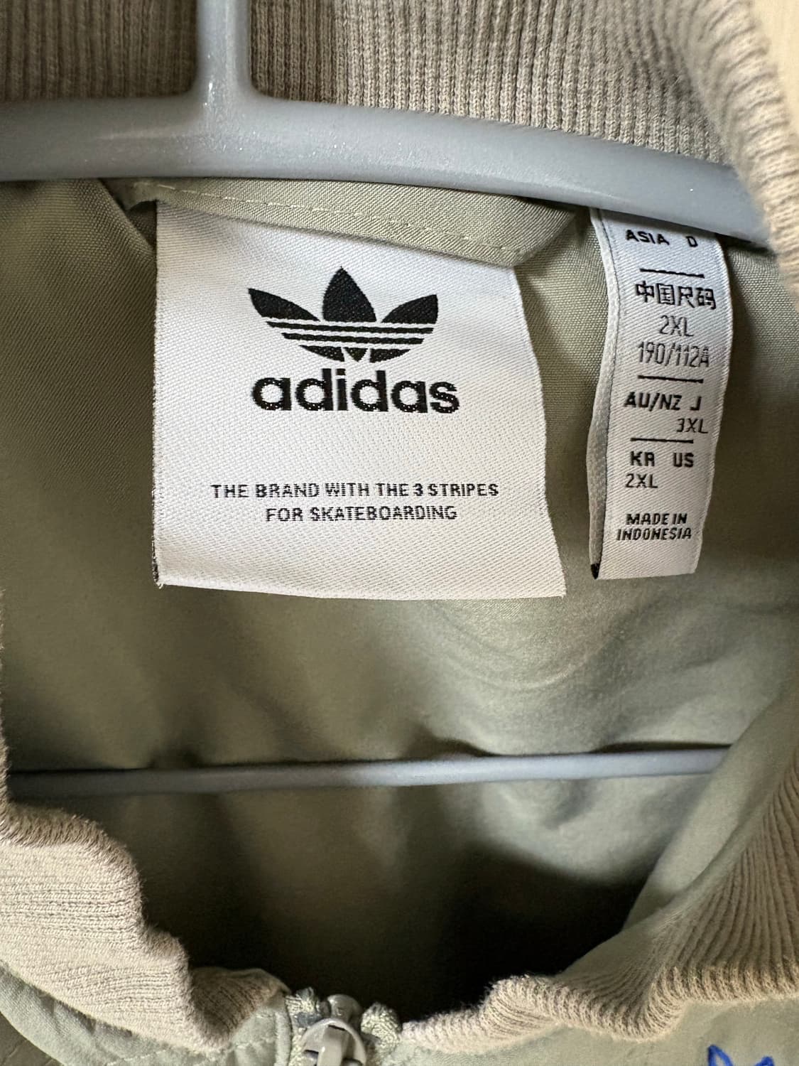 아디다스 딜 코파 콜라보 자켓 2XL 상품이미지7