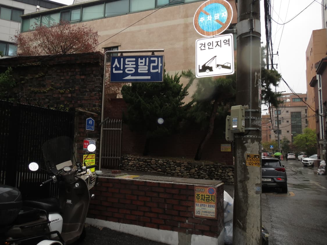 Canon ixy3=ixus500HS(작례0) 상품이미지10