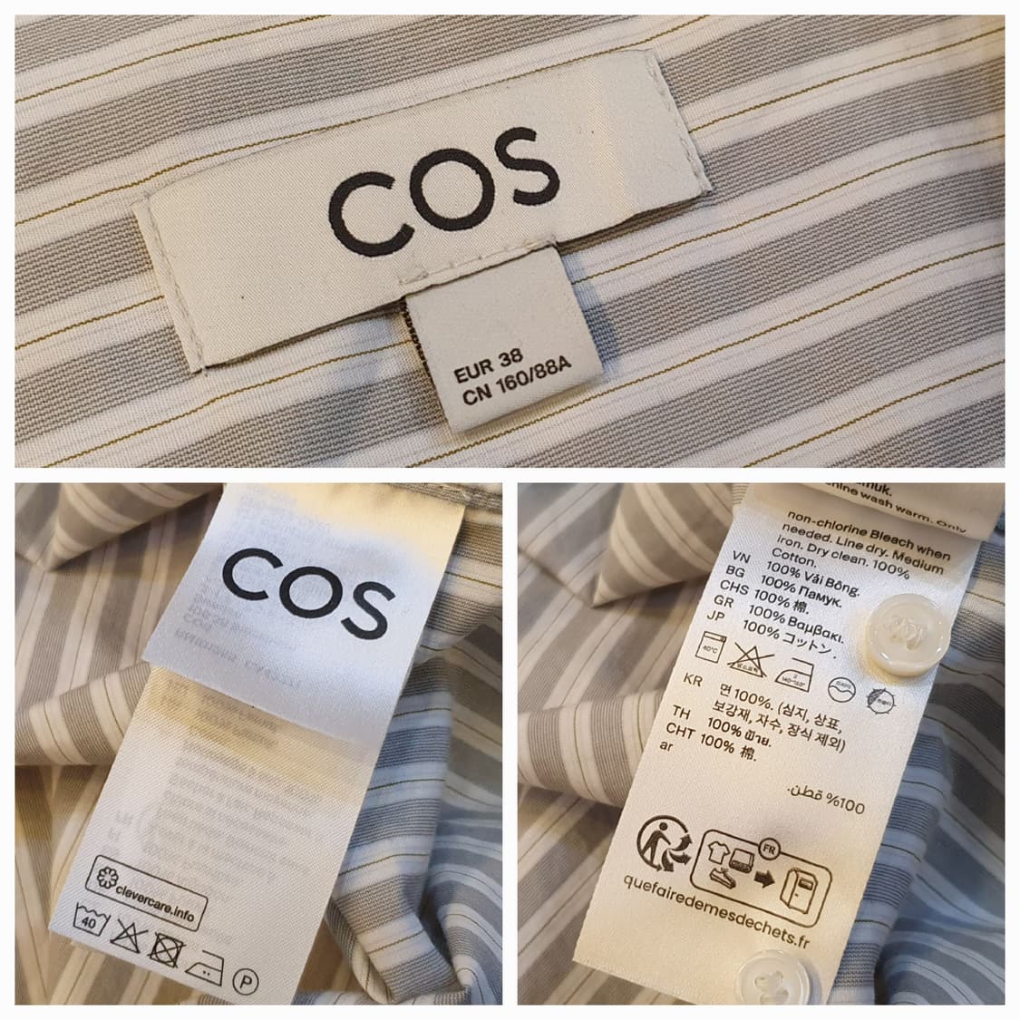 88.COS 스트라이프 셔츠 상품이미지6