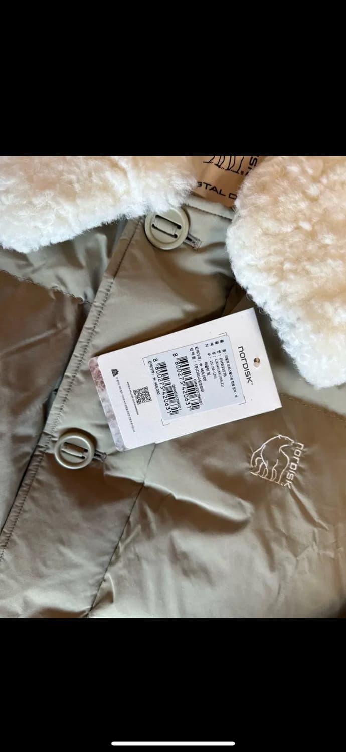 노르디스크 리얼퍼 크리스탈다운 헌팅점퍼(110) 상품이미지5