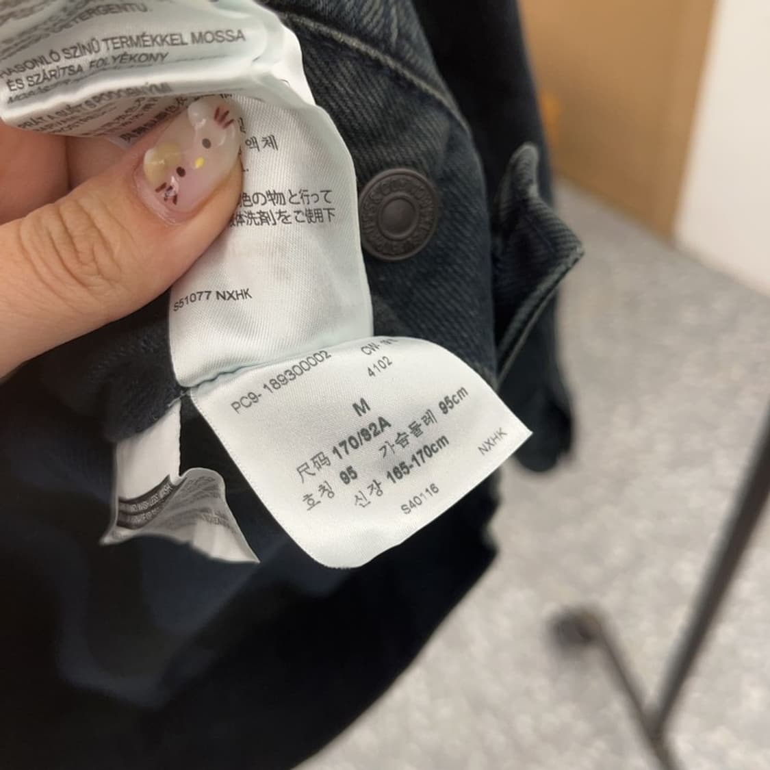 리바이스 레드탭 블랙 트러커 데님 자켓 95 C06264 상품이미지6