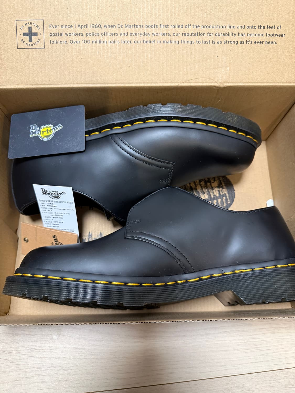 닥터마틴 1461 280 상품이미지8