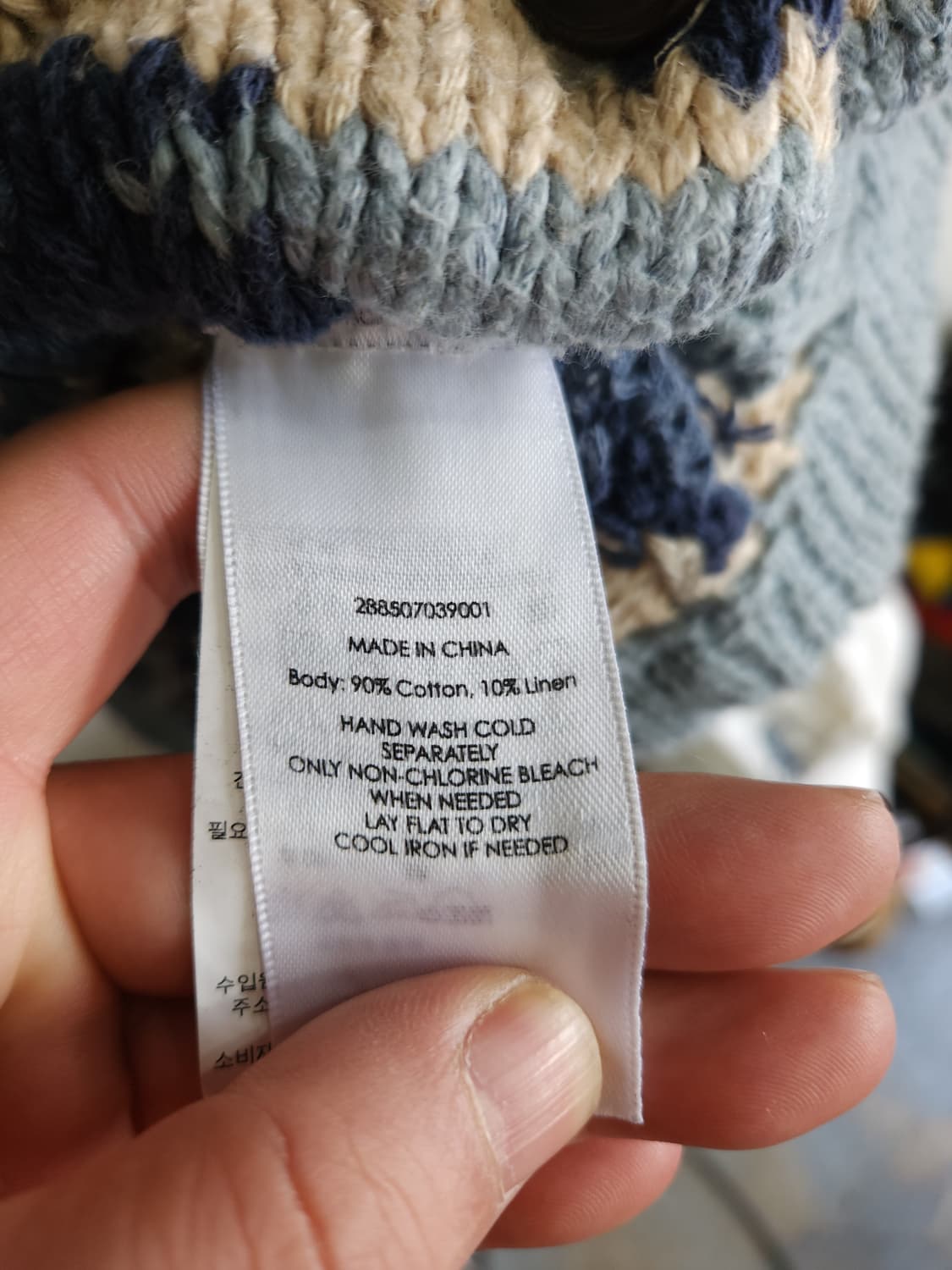 폴로 랄프로렌 데님엔 서플라이 나바호 가디건
 상품이미지5