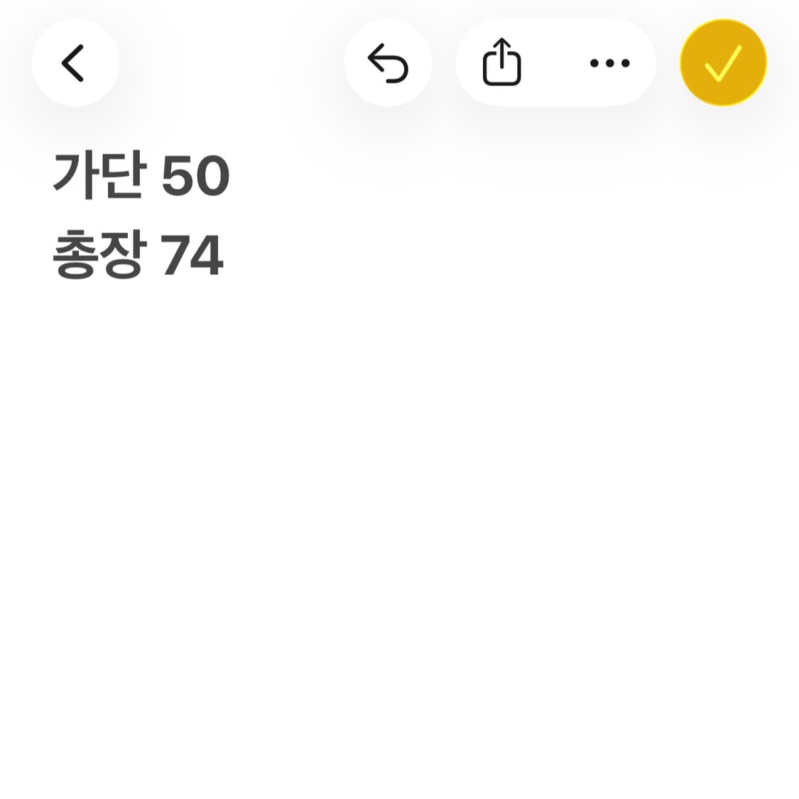 빈티지 마리오 카트 그래픽 반팔 티셔츠 상품이미지5