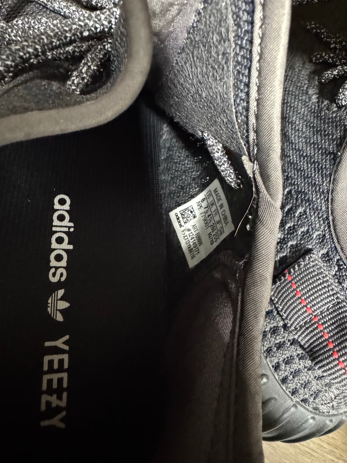 이지부스트 350 v2 블랙 논레플렉티브 상품이미지5