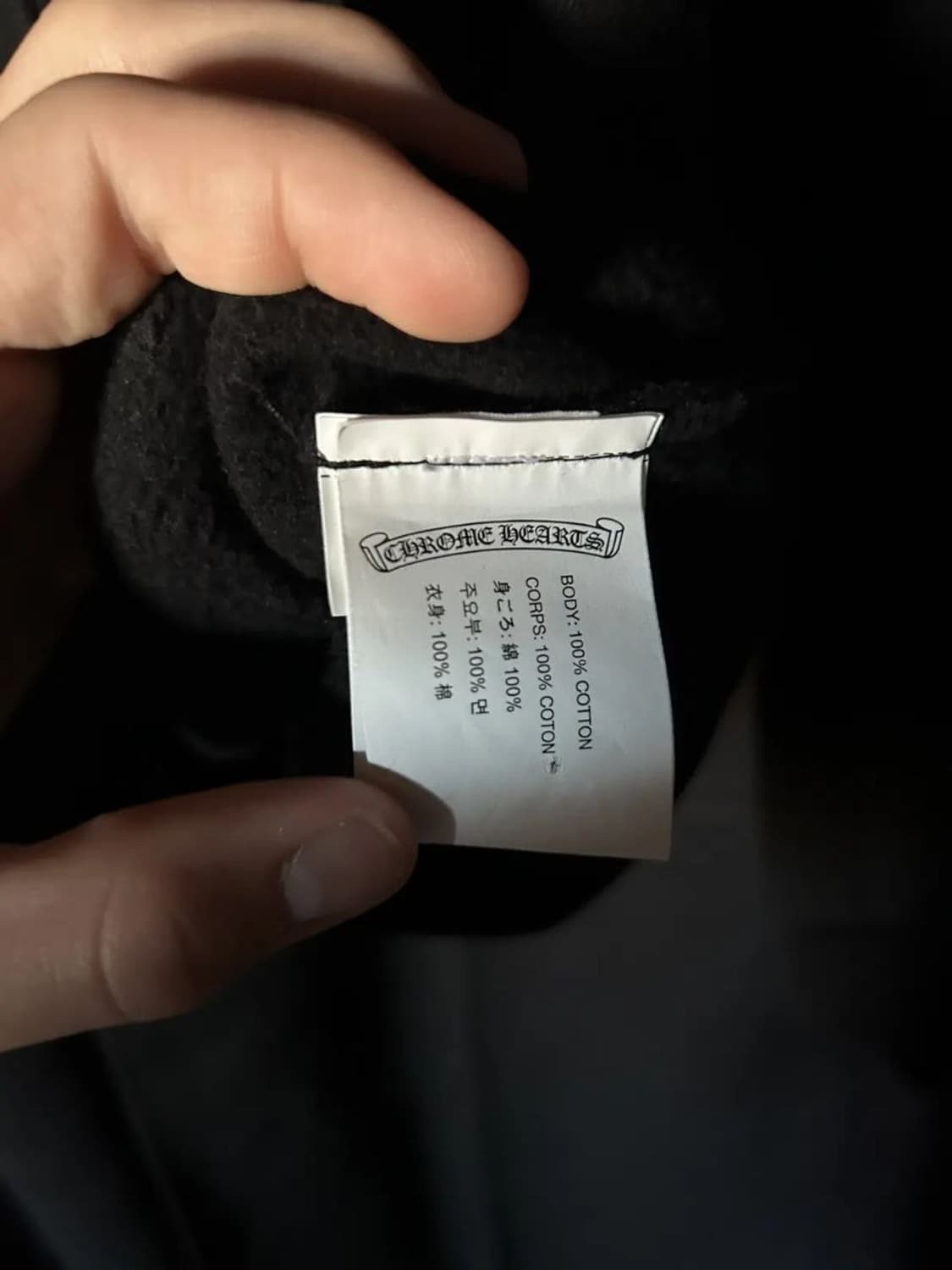 크롬하츠 후드 상품이미지6