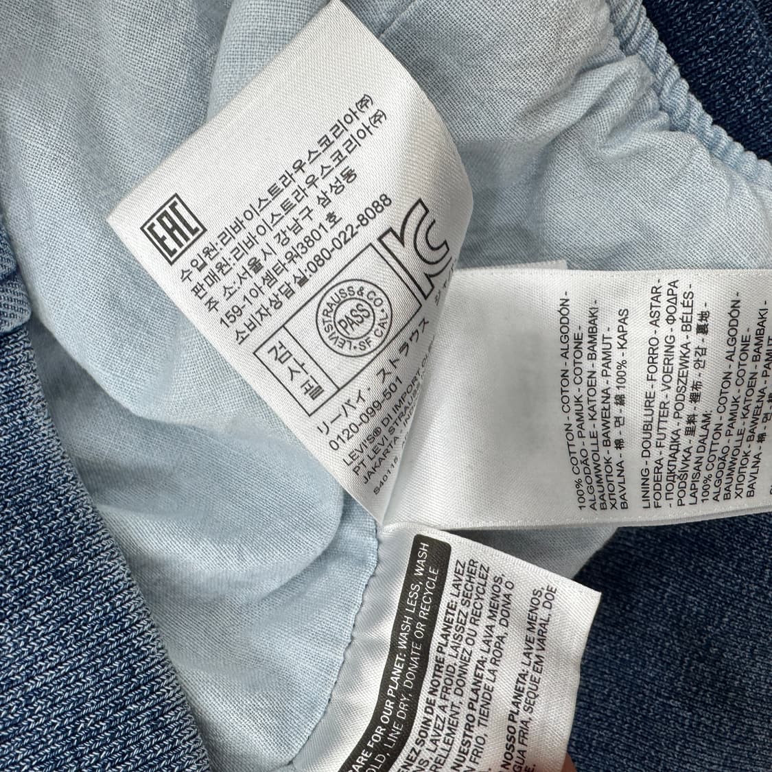 S 리바이스 데님 블루종 집업 자켓  상품이미지7