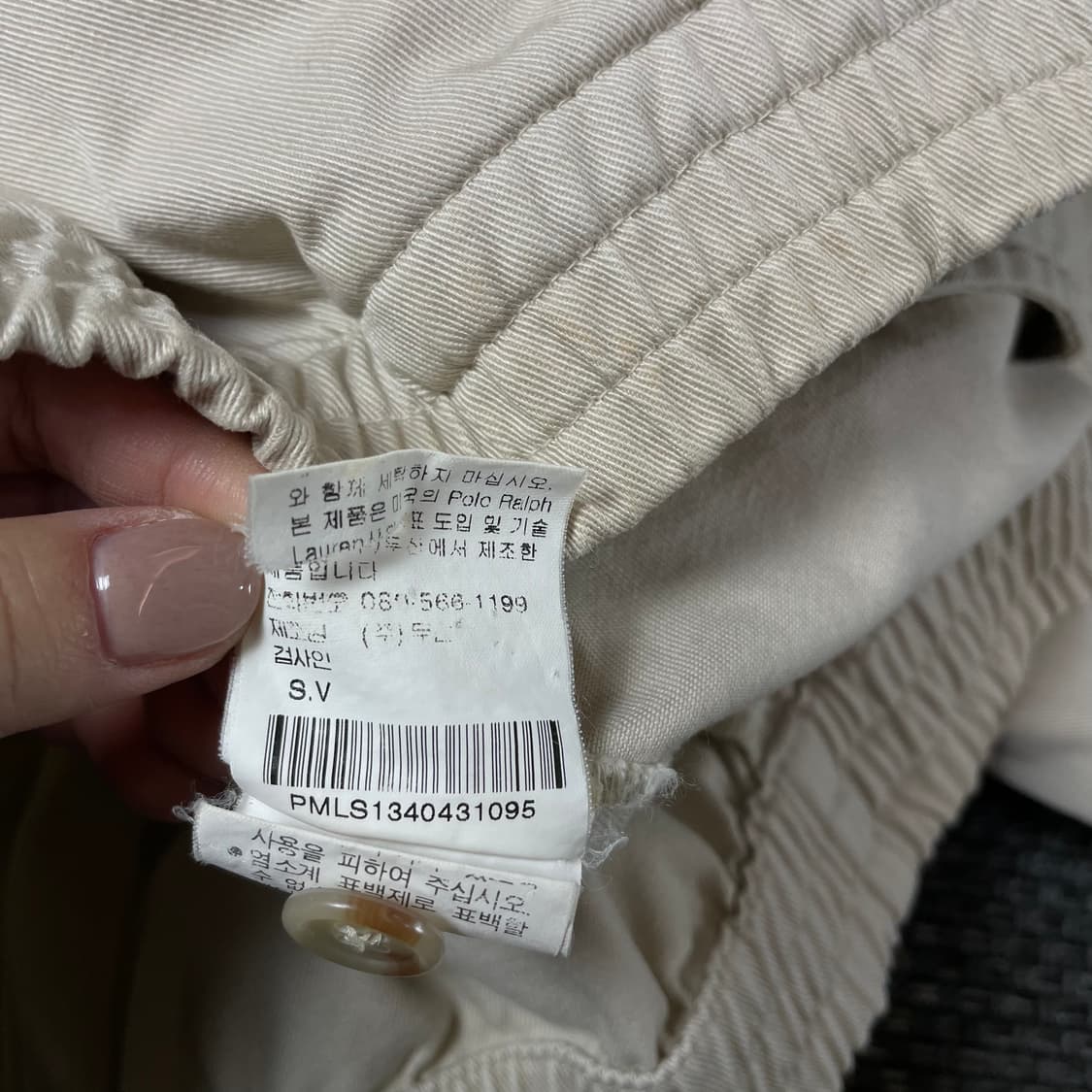 폴로랄프로렌 연베이지 스윙탑 자켓 95 상품이미지6