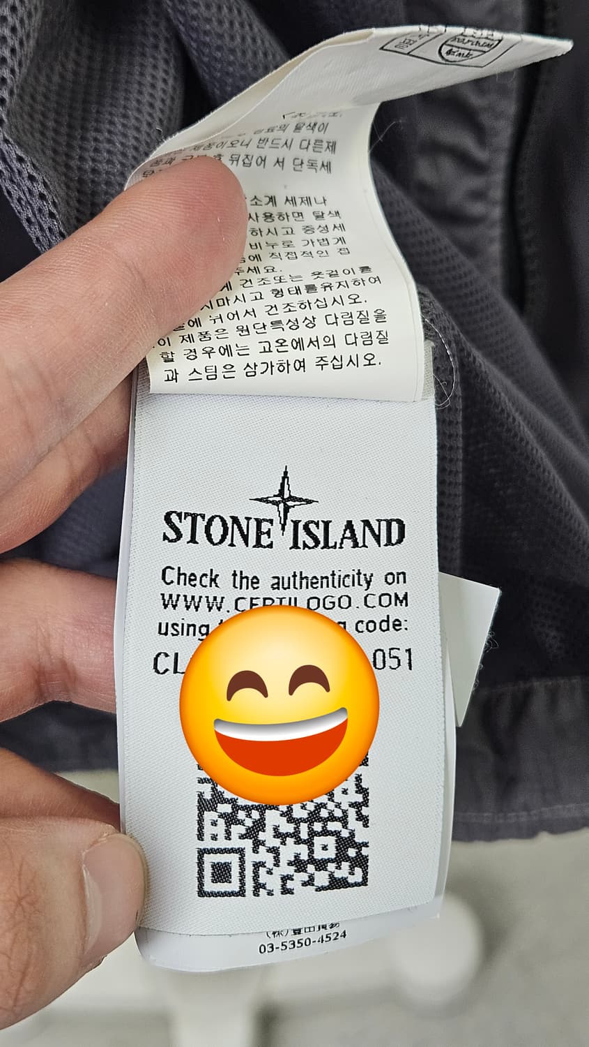 스톤아일랜드 나일론텔라 오버셔츠 그레이(L) 상품이미지7