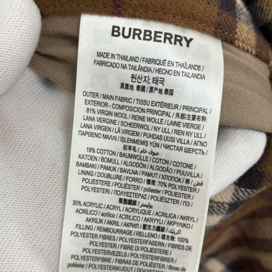 [M]버버리 체크 울 양털 자켓 상품이미지4