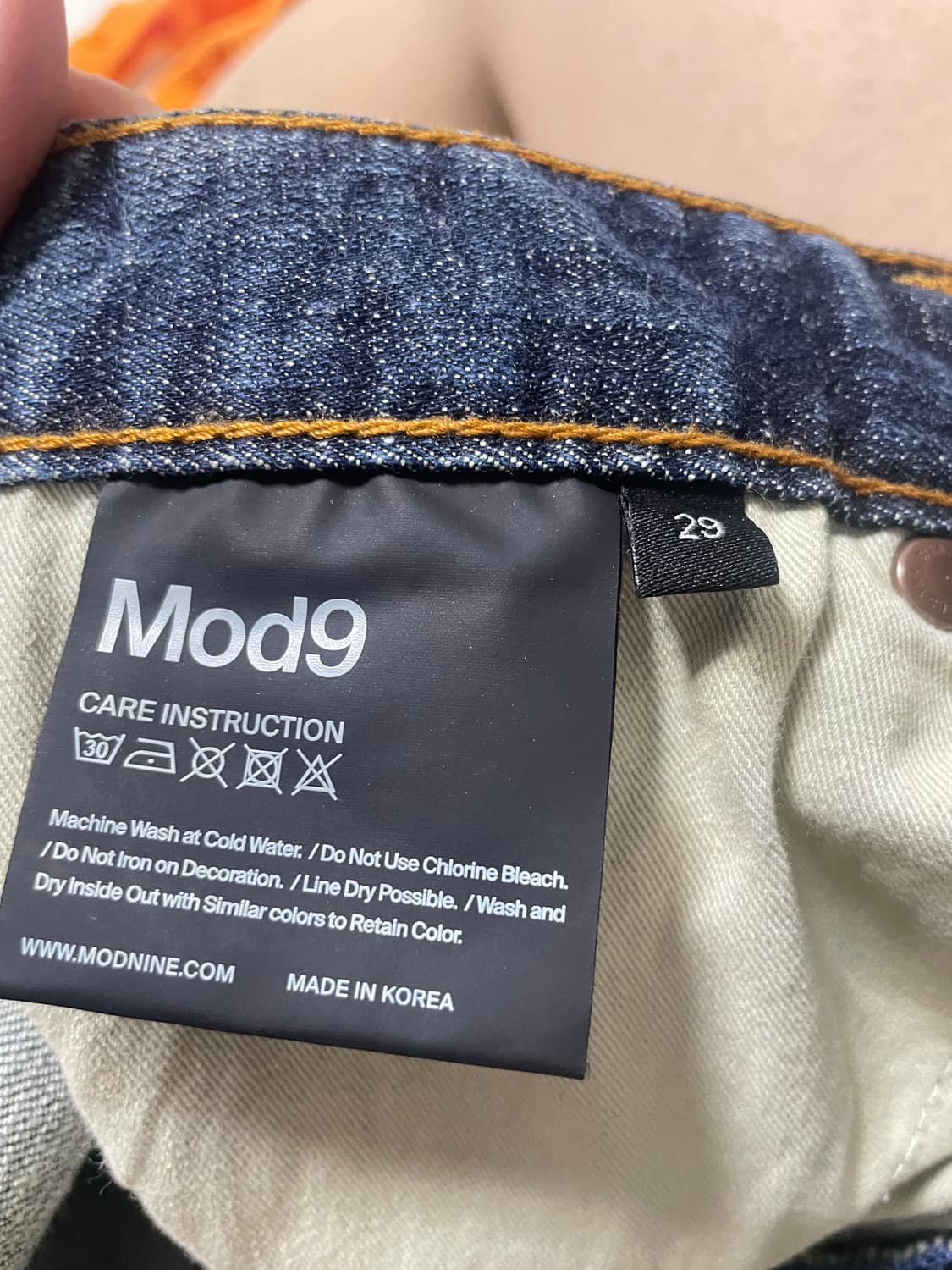 모드나인 cattle grid 29사이즈팝니다. 상품이미지10
