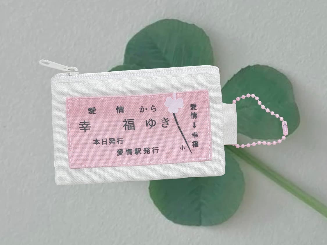 행운역 티켓 카드지갑🍀 상품이미지1