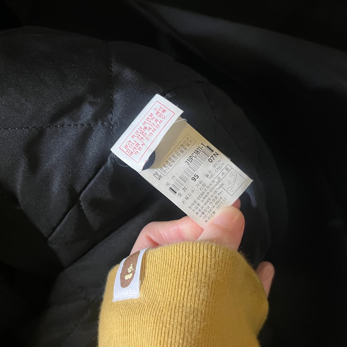 MLB LA 다져스 야구 자켓 상품이미지6