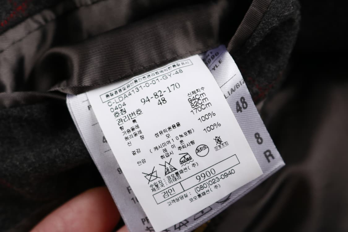 [M] 크리스찬 라크르와 로로피아나 체크 블레이저 (캐시미어 10%) 상품이미지8