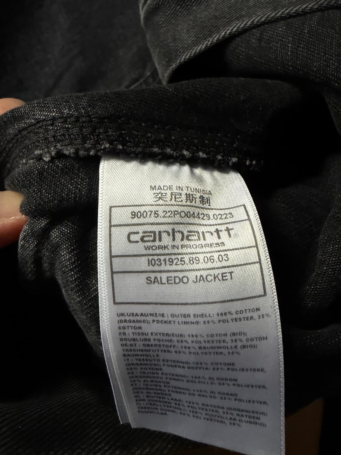 칼하트 살레도 자켓 상품이미지4