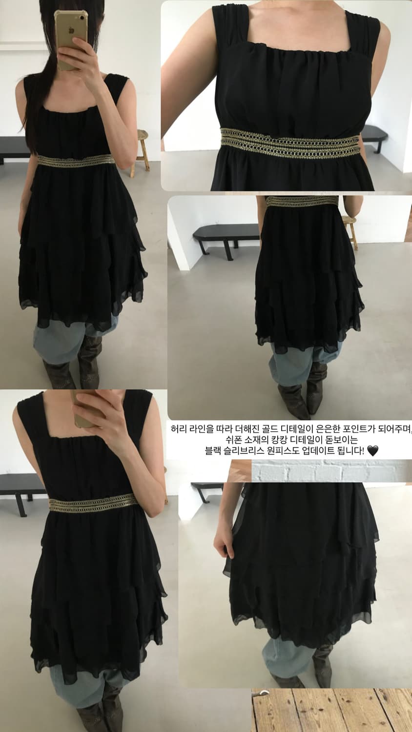 vintage black frill one-piece 상품이미지9