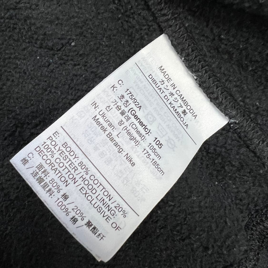 L) 나이키 후드집업 자켓 점퍼 상품이미지5