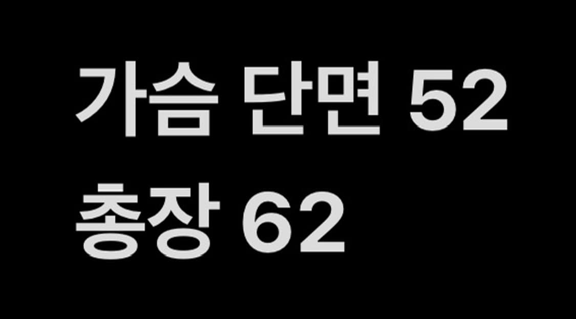 [ 정품/100 ] 아디다스 파이어버드 트랙탑 져지 b1 상품이미지7